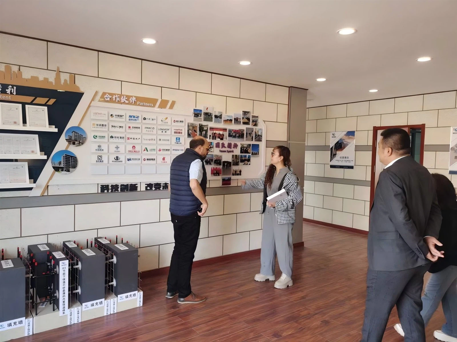 202503010900481 202503010900481